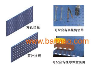 北海桂林物料架选择指南 广东创富新源一站式订购方案